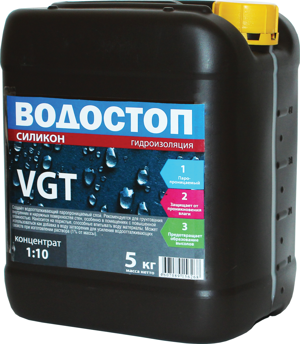 Водостоп гидроизоляция. Грунт концентрат Водостоп VGT 5 кг. VGT Водостоп силикон. Грунтовка VGT Водостоп акрил. Грунт концентрат Водостоп VGT.