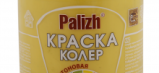 Краска-колер «Palizh»