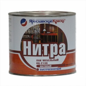 Нитра лак НЦ-2139