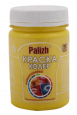 Краска-колер «Palizh»