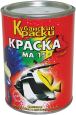 Краска МА-15 DEKOR